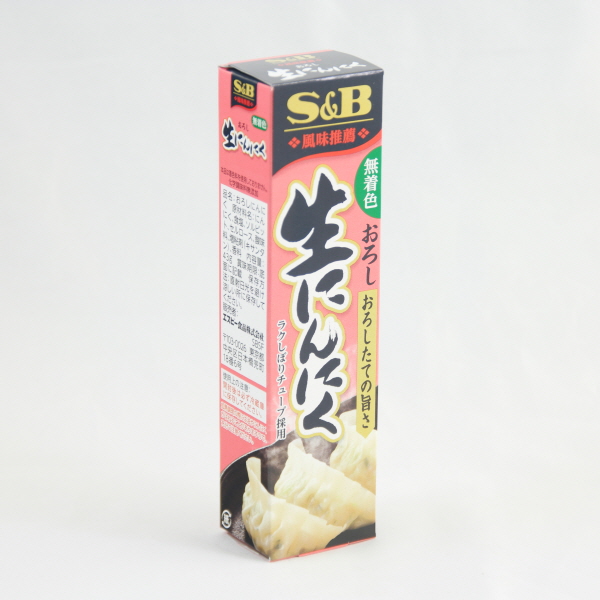S B おろし生にんにく 43g 韓食 S B おろし生にんにく 43g 韓食