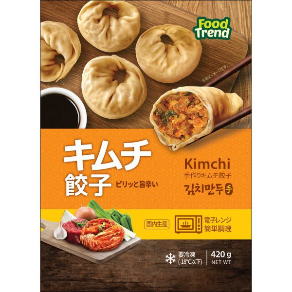 冷凍】名家FoodTrend韓国手作りキムチ餃子400ｇ　–　韓食　KANSHOKU