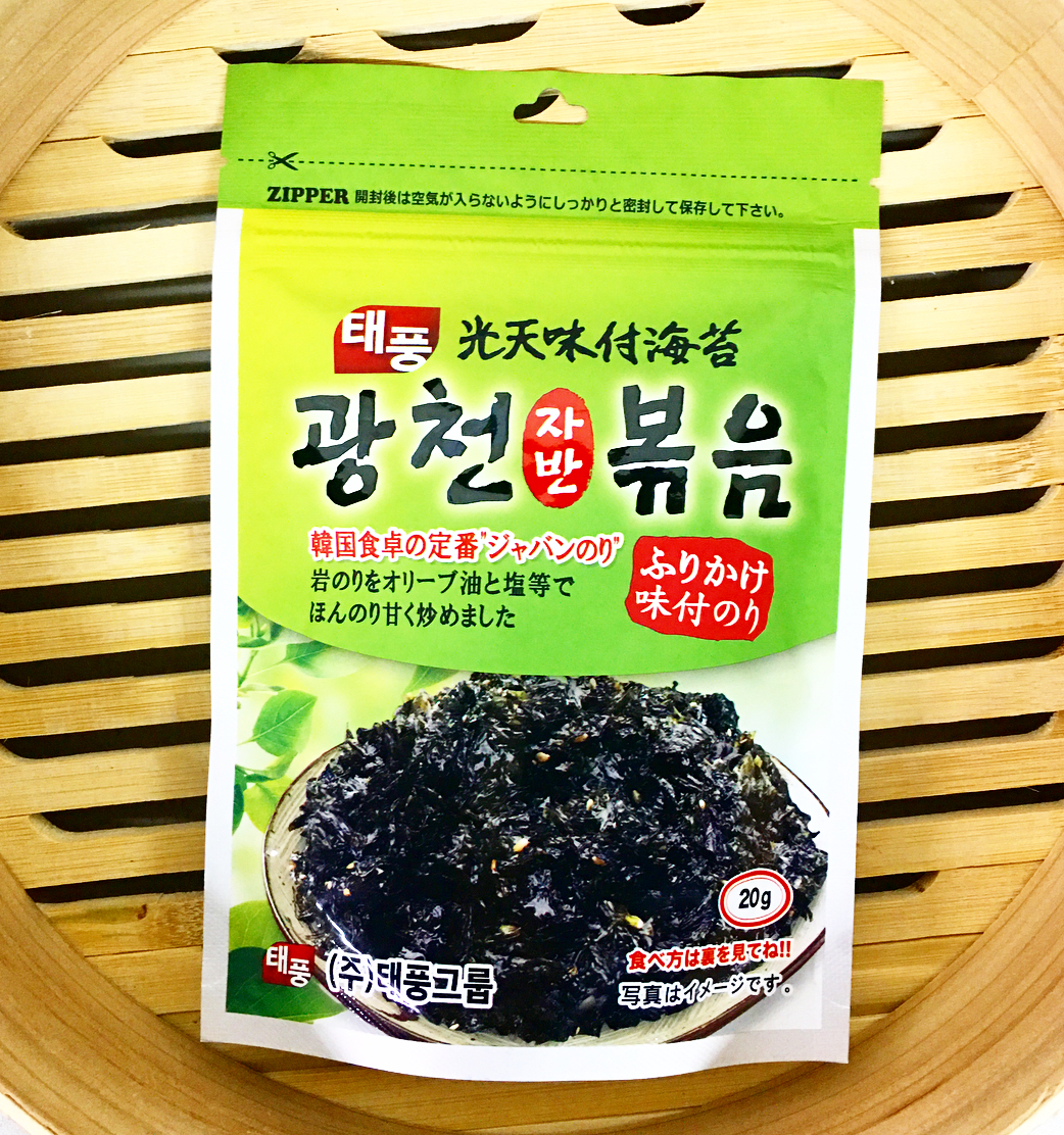 のりのり様確認用 『高品質』 suitit.com