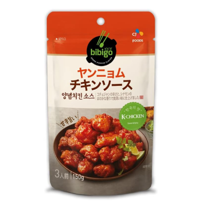 【ビビゴ】ヤンニョムチキンソース・150ｇ（3人前）