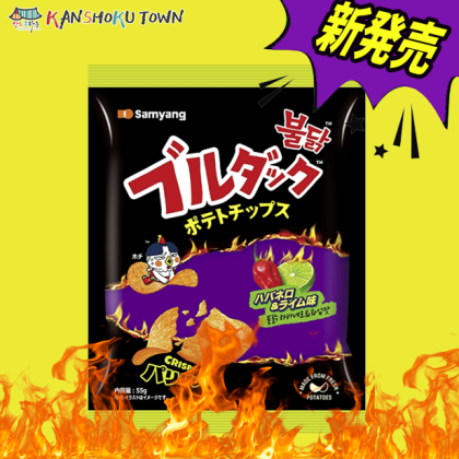 【三養】 火鶏　ブルダックポテトチップス ハバネロ＆ライム味