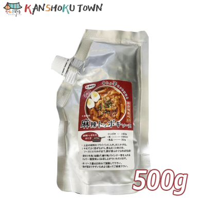 【k-baro】麻辣トッポギソース　500g　マーラーソース