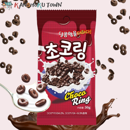ヨーグルト トッピングチョコリングシリアル　30g　ビヨットチョコリング