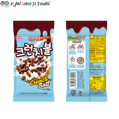 ヨーグルト トッピングクランチボールシリアル　30g　ビヨットクランチボール