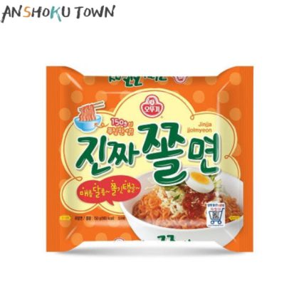 【オトギ】ジンチャチョル麵　150g