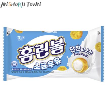 ヘテ　ホームランボール塩牛乳　46ｇ