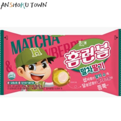 ヘテ　ホームランボール抹茶いちご　49ｇ